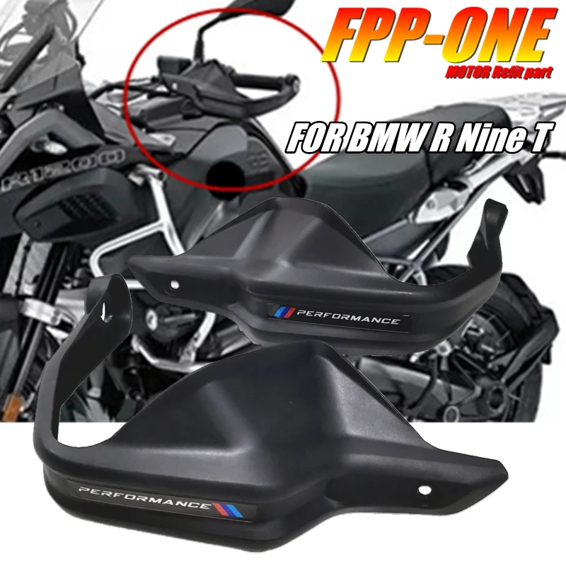 

Аксессуары для мотоциклов BMW G310GS G310R 2017-2018 защита на руль впрыска ABS