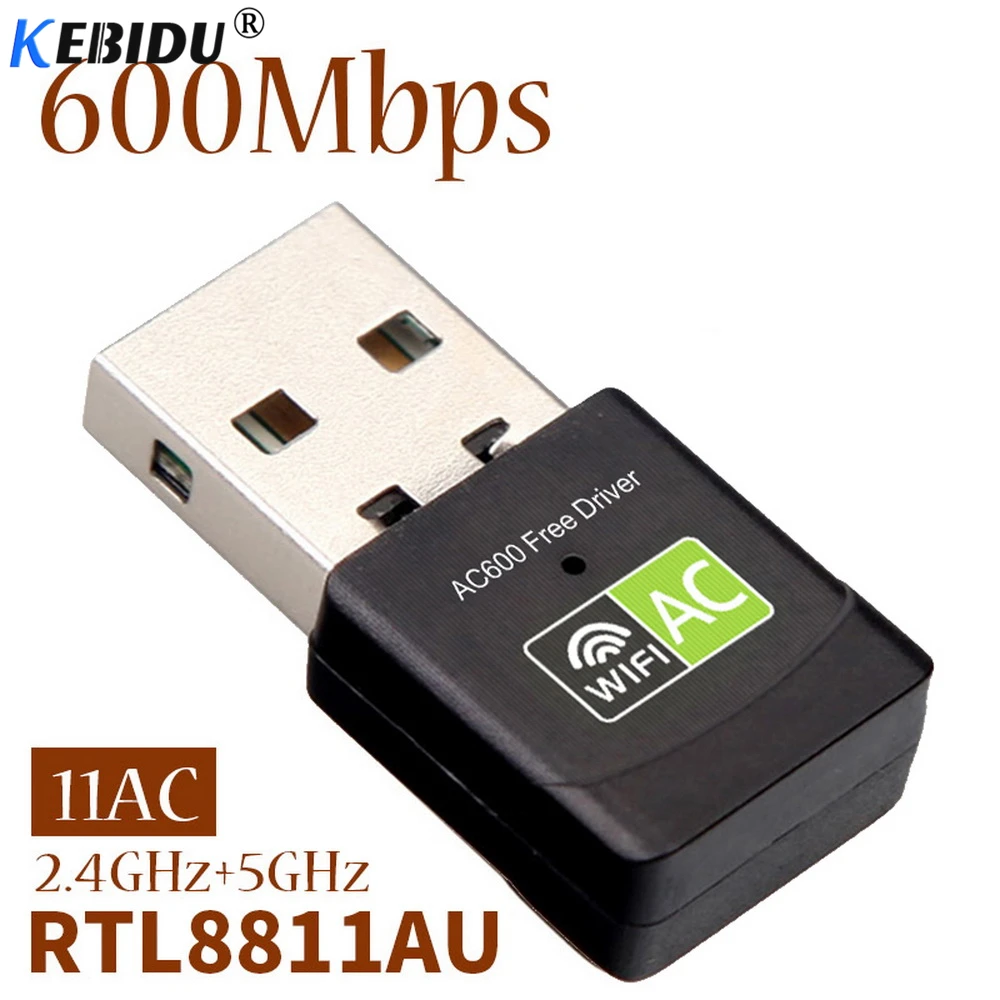 Kebidu 600 Мбит/с USB WiFi адаптер 2 4 ГГц 5 двухдиапазонная антенна беспроводная сетевая