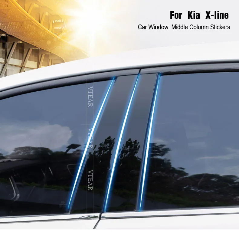 Vtear для Kia Rio 3/Rio 4/X-Line киа рио 3 4 window B C столб наклейка глянцевая черная отделка против царапин зеркальная поверхность покрытие аксессуары 11-19