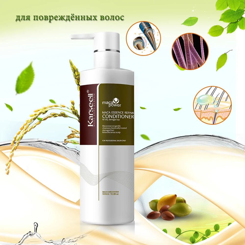 Кондиционер Для Волос Марокко Аргановое Масло karseell И Кожи Головы Кератиновое