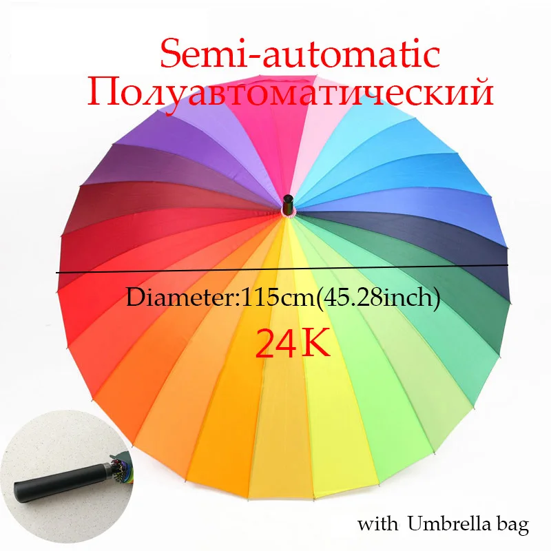 Automatic24K Модный женский Радужный Зонт с большой длинной ручкой, прямой цветной зонт, Женский солнечный и дождливый зонт - Цвет: Automatic24K