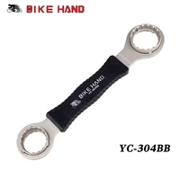 bike hand tools for bicycle 4 size bottom bracket wrench for installation removal bike bicycle repair tools maintenance
