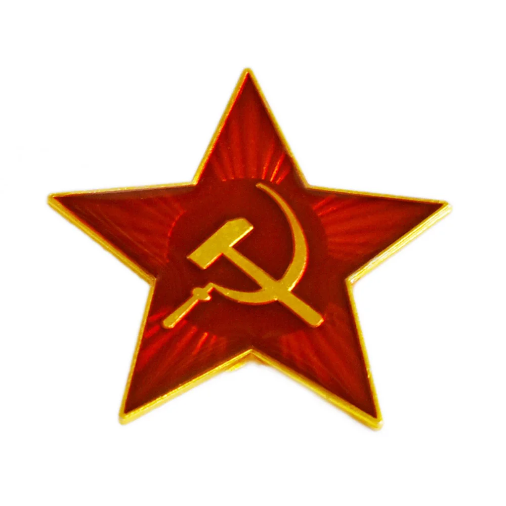 

WWII USSR SOVIET MILITARY GARRISON EMBLEM INSIGNIA BADGE STAR