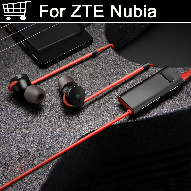Наушники-вкладыши для Nubia z17/Z11/z17s/mini S Поддержка aptX шумоподавление микрофон корпус