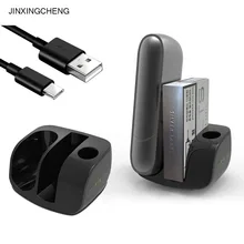 JINXINGCHENG Type-c Design for IQOS 3 Charger for  Charging for IQOS Muli 3.0 Stand Charge Dock