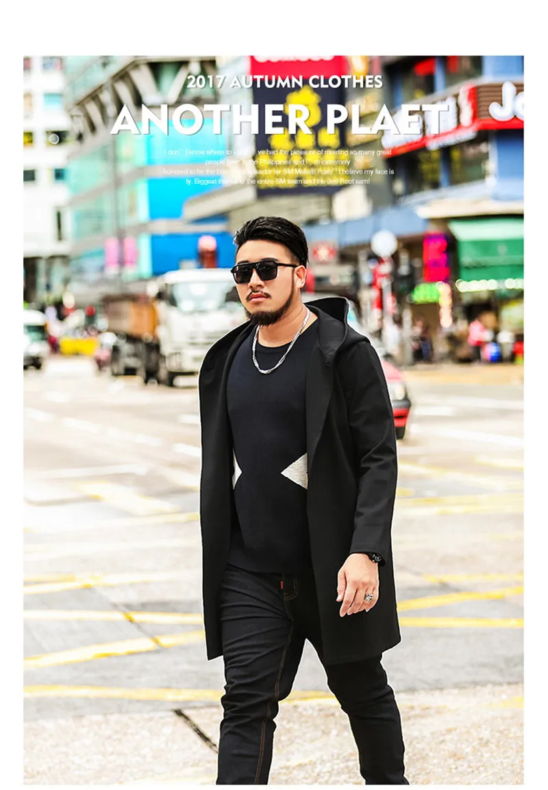 Бренд Для мужчин большой size5XL 6XL 7XL куртка осень-зима свободные Повседневное отворотом Мужская куртка с капюшоном парка черный Тренч
