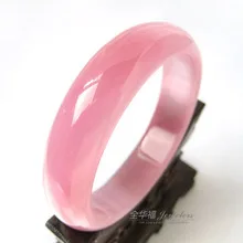 Женский подарок Слово Любовь доставка Кошачий глаз Сиреневый розовый кристалл