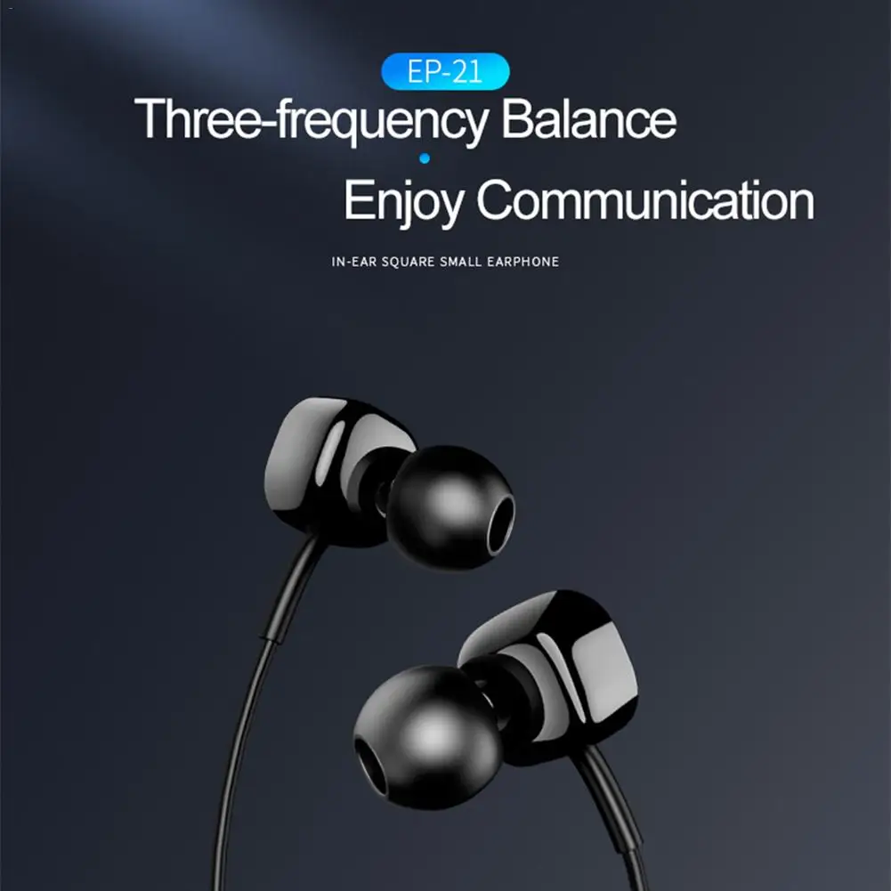 USAMS EP In-Ear квадратная маленькая стереогарнитура 1,2 м 3,5 мм наушники проводные наушники с микрофоном