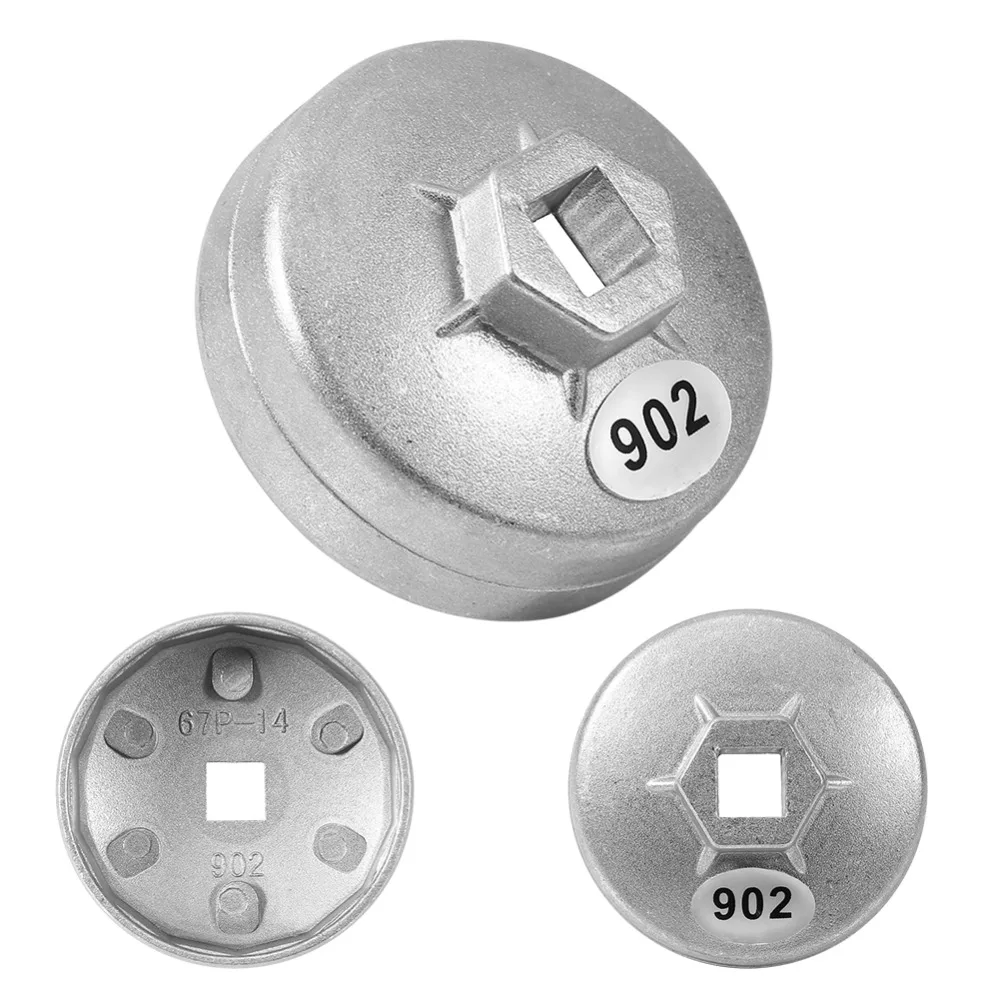 Колпачок масляного фильтра гаечный ключ инструмент для удаления гнезда