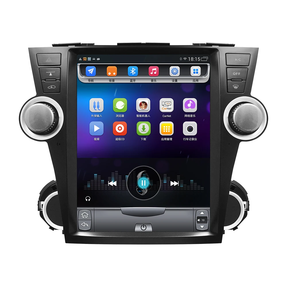 12,1 дюймов 4G Lte вертикальный экран android Мультимедиа Видео Радио плеер для Toyota Highlander 2009-13 лет навигации стерео
