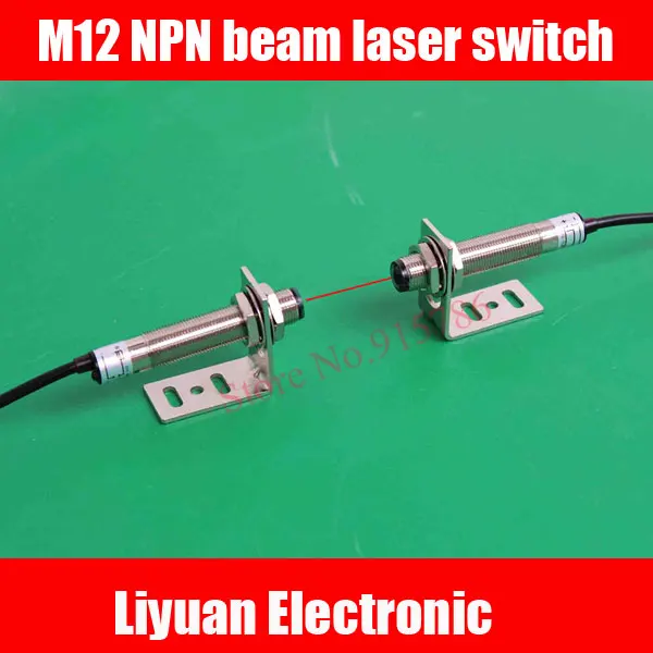 1 шт. лазерный переключатель M12 NPN beam/Стандартный инфракрасный