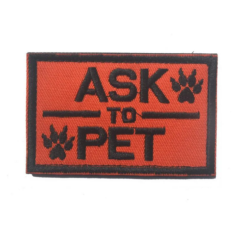 Сервис собачий патч ASK TO PET значок 3D вышитый для поклонников домашних животных