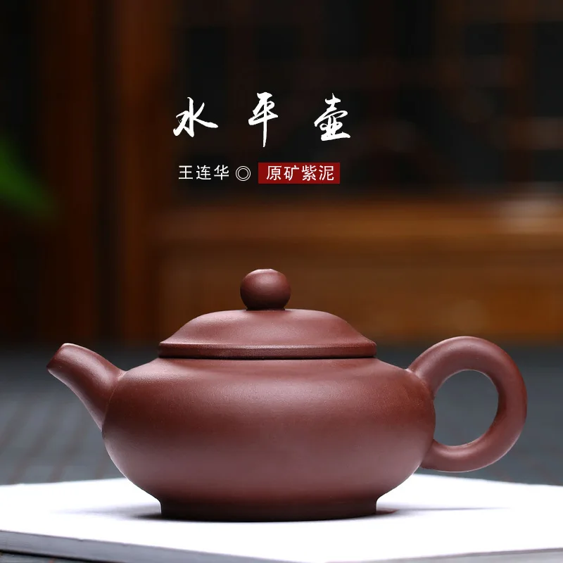 

pot special wholesale manufacturer Yixingyuan Coal Mine tea utensils hand-pulled pot Taobao small teapot purple clay