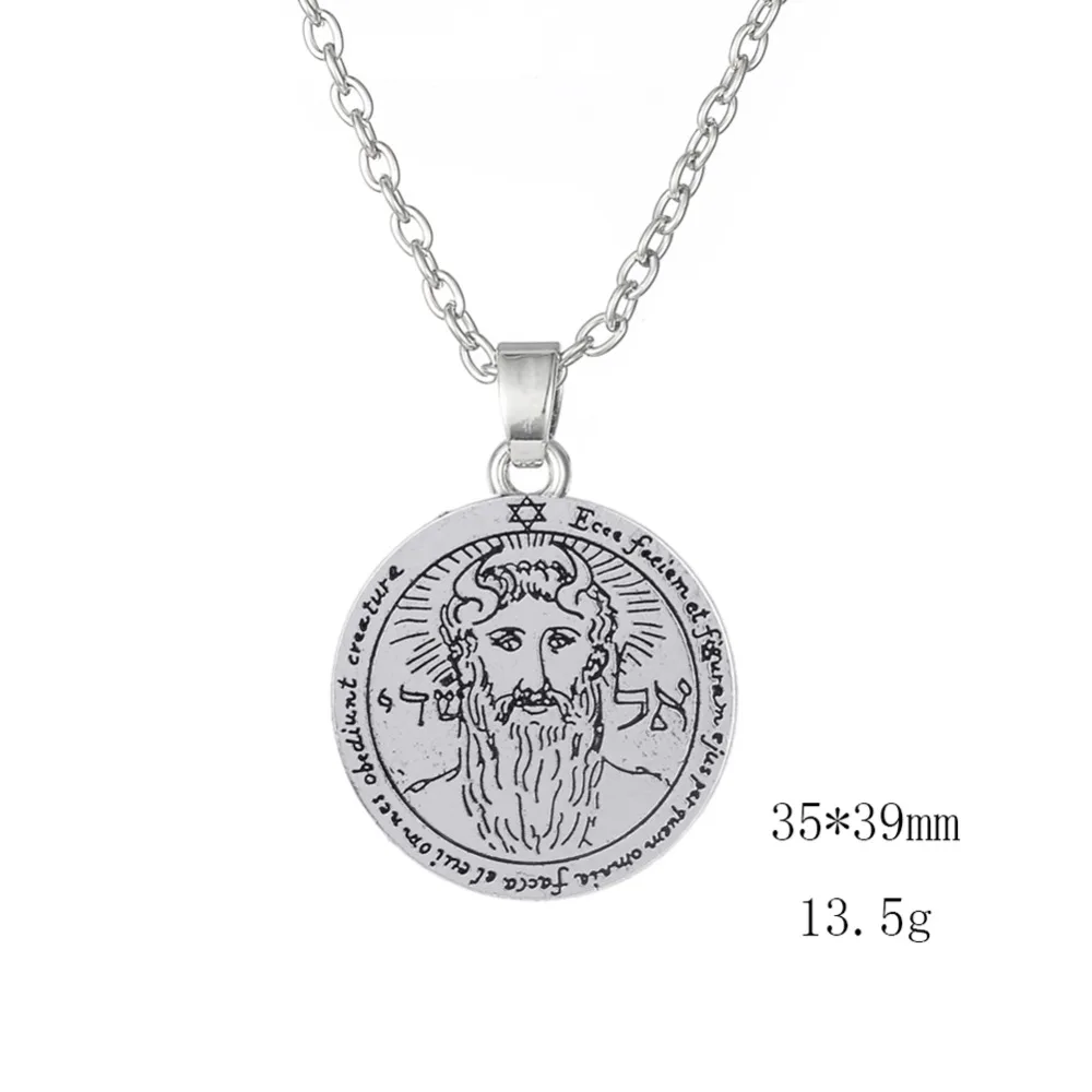 Регулируемый кулон Teamer The First Pentacle Of Sun Key Salomon Seal ожерелье еврейский амулет для