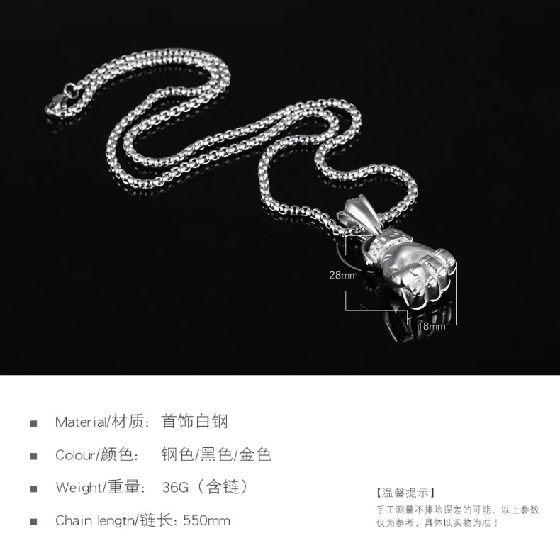 Креативный ретро кулон из титановой стали для фитнеса мужские кулоны с кулоном