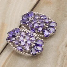 Серьги гвоздики S5183 с серебряным покрытием фиолетовые