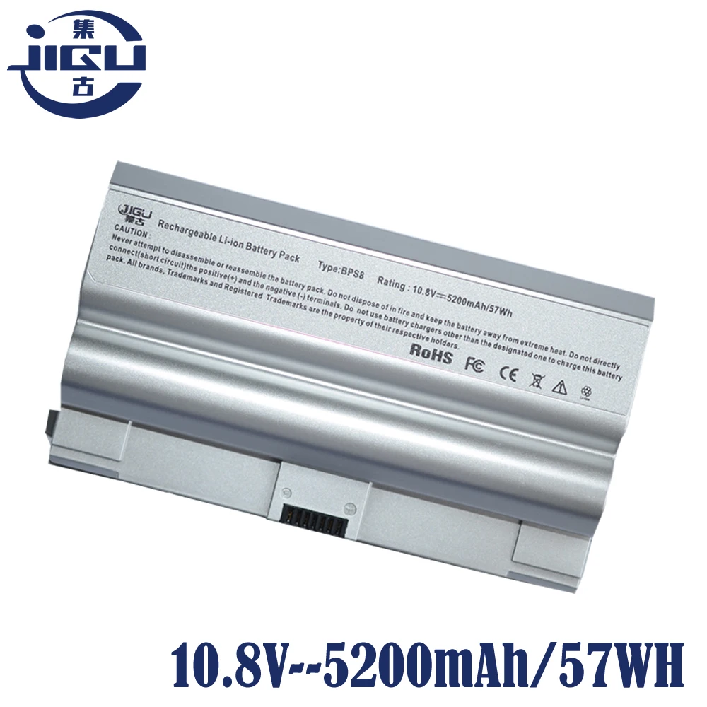 JIGU Аккумулятор для ноутбука VGP BPL8 BPL8A BPS8 BPS8A Sony BPS8B PCG 39A VGC LB15 VGN FZ11E|laptop battery|laptop battery for