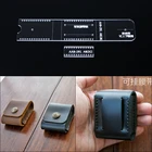 Акрил для ремонта кожаных поверхностей шаблон для рукоделия ручной работы чехол для зажигалки шаблон DIY Декоративный Шов; Для мини сумки 6*4,5*1,5 см