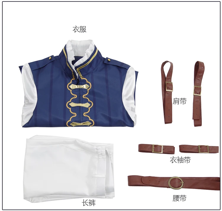 Cosplaydiy на заказ Boku No Hero academic Косплей мой герой костюм Todoroki Prince карнавальный