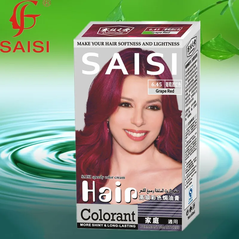 Новая мода Крем-краска для волос стойкая краска крем окрашивания 8 видов цветов