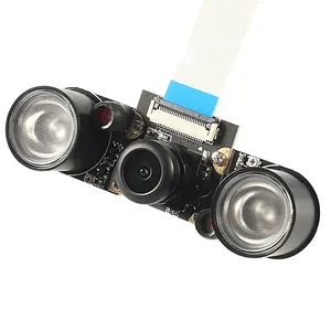 Камера рыбий глаз с ночным видением Orange Pi, 5 МП, 60 градусов, фокусная регулируемая камера для Orange Pi PCOnePC PlusPlus 2Plus 2ePlusLite