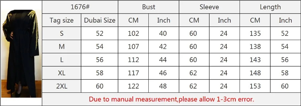 Качественная Этническая Одежда модное мусульманское платье мусульманская