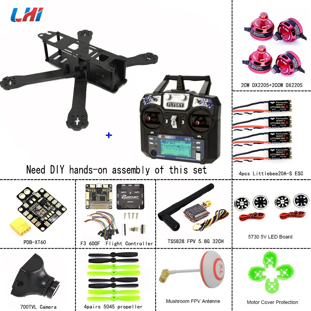 LHI RC drone frames 220 Quadcopter полный комплект карбоновой рамы + DX2205 2300KV бесщеточный