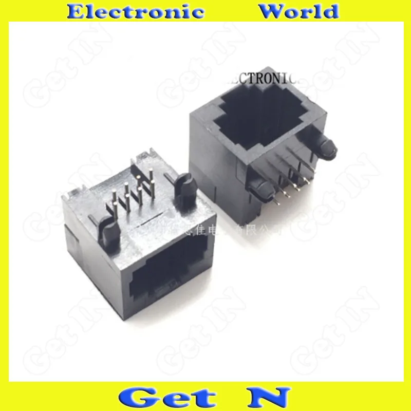 5 шт. 100 1*1 8P8C RJ45 сетевые разъемы короткий Тип SMD Shot сетевой интерфейс