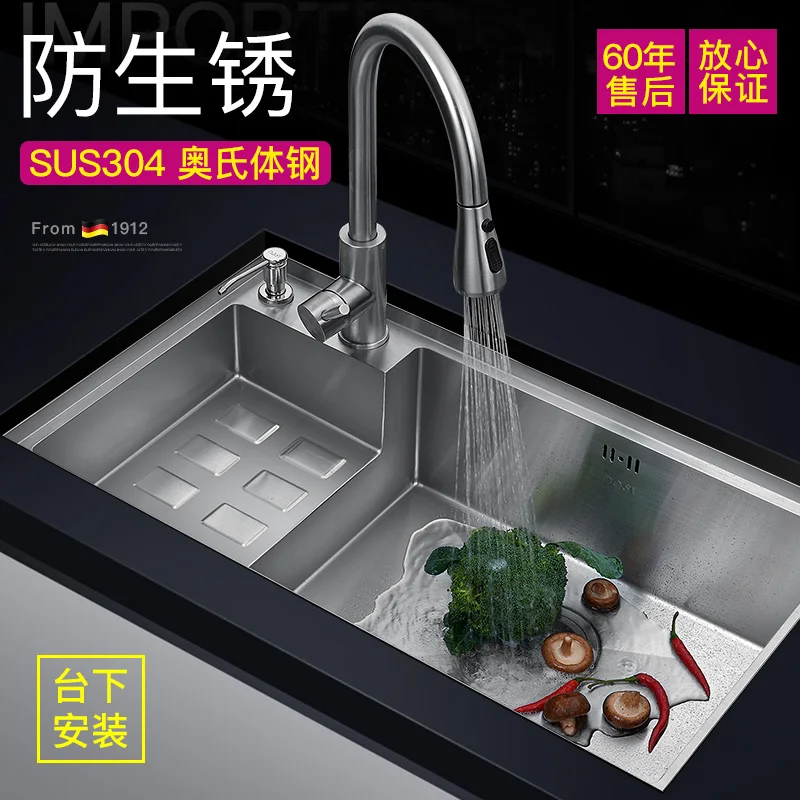 Кухонная раковина Stepwise 304 из нержавеющей стали xiancai с одним отверстием