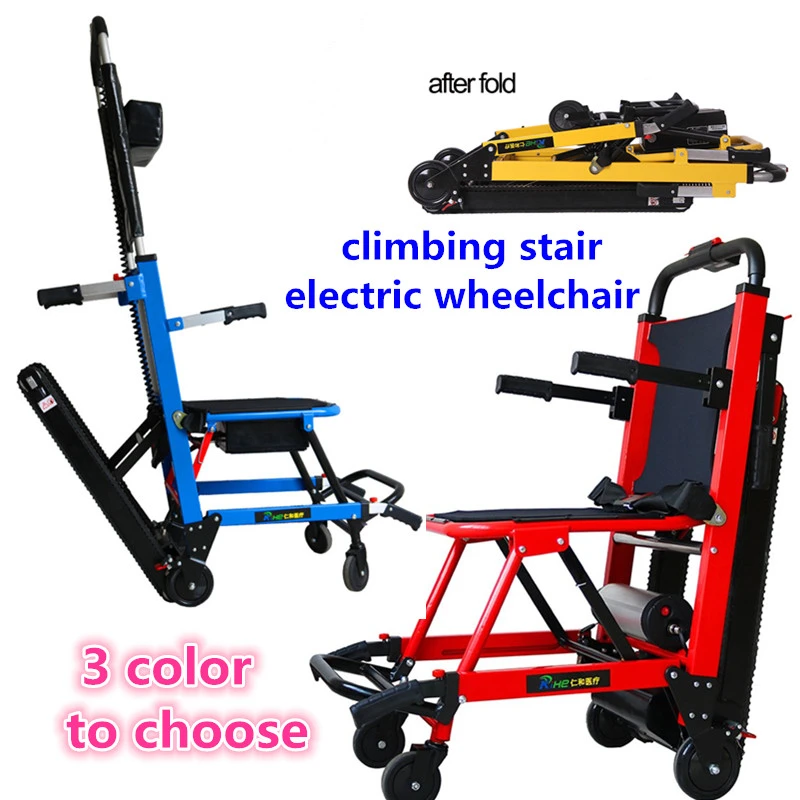 Free shipping cheapest lightweight portable power electric stair climbing wheelchair with lithium battery for elderly