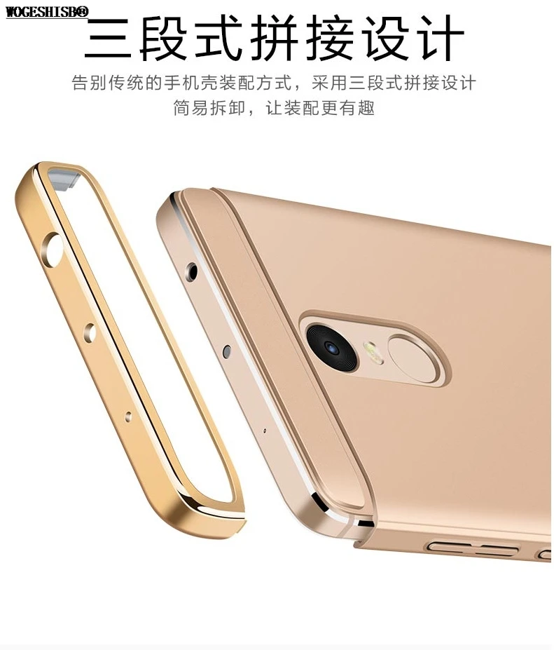 Чехол для Xiao mi Red mi 3S 4X 5X Note3 Note4 Note4X Note 3 4 4X чехол Ультратонкий Пластиковый чехол Защитная крышка на 360 градусов