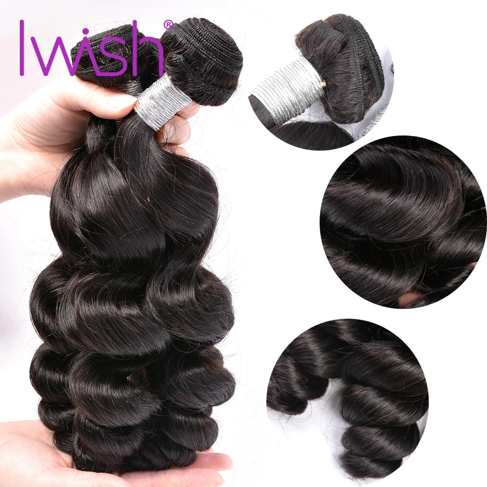 IWISH бразильские волосы свободная волна 1 пучок 3 пучка 4 доступны 100% Remy