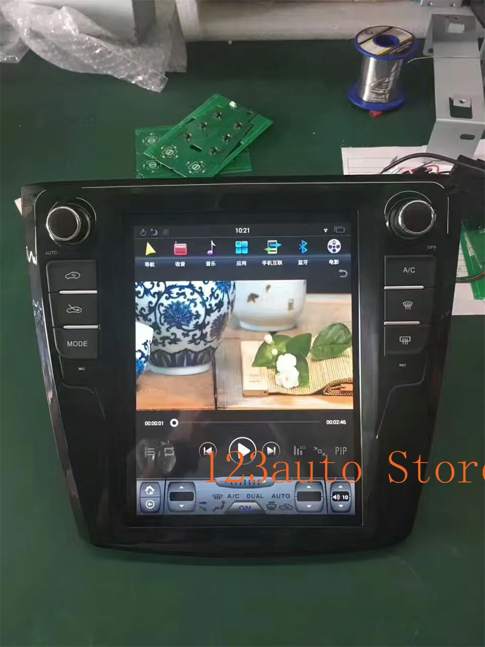 10,4 'вертикальный экран Tesla стиль Android 8,1 автомобильный DVD gps навигатор плеер для Renault Kadja PX6 HDMI