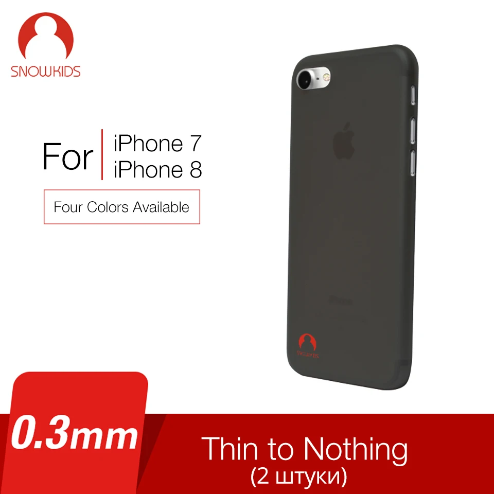 Snowkids чехол для iPhone 7 8 Case 2 шт./лот оптовая продажа|Бамперы| |