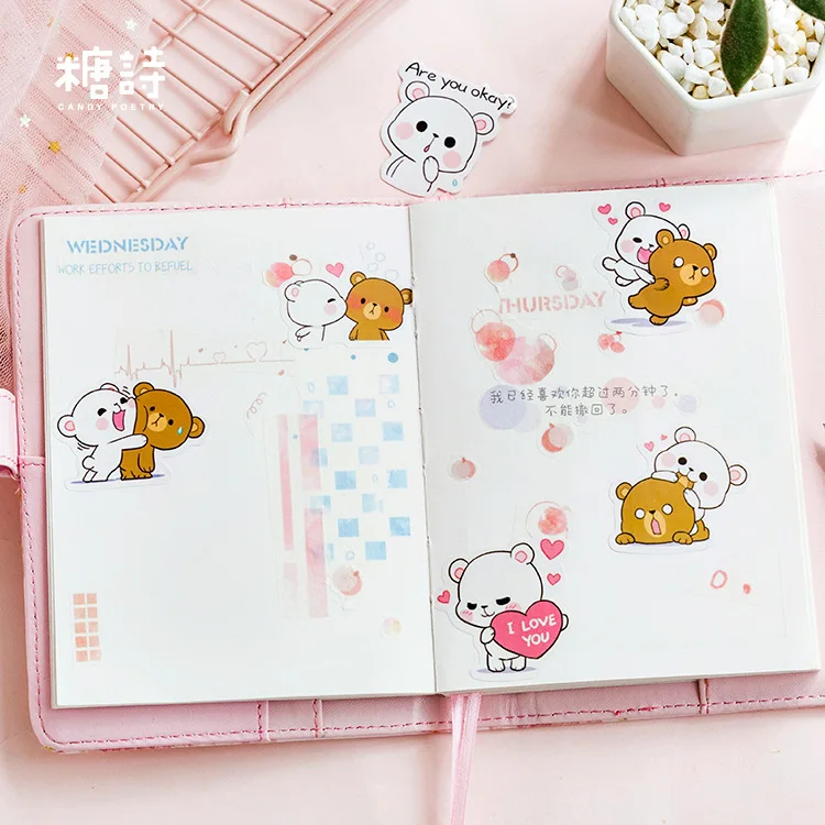 Новая лента Hug Bear Васи для украшения васи набор маскировочной клейкой ленты японский Diy Скрапбукинг наклейка офисная клейкая лента