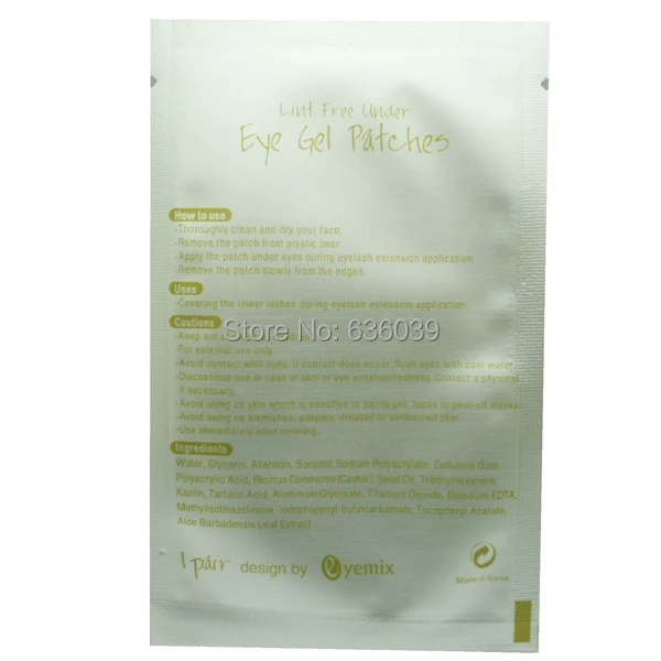 Шелковые накладки для глаз без ворса под глаза наращивания ресниц 100 пар|eyelash