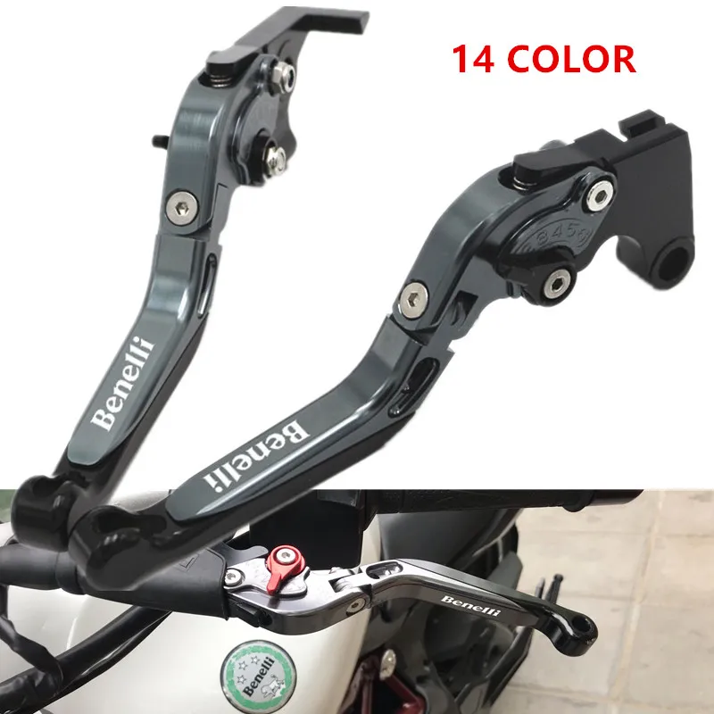 Складные Выдвижные рычаги тормозной муфты Benelli TNT300 TNT600 BN600 BN302 Stels600 Keeway RK6/BN TNT302