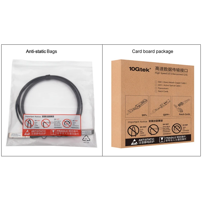 SFP-H10GB-CU3M SFP + DAC 3-метровый Кабель 10GBase-CU Пассивный Twinax Медный AWG30 | Мобильные