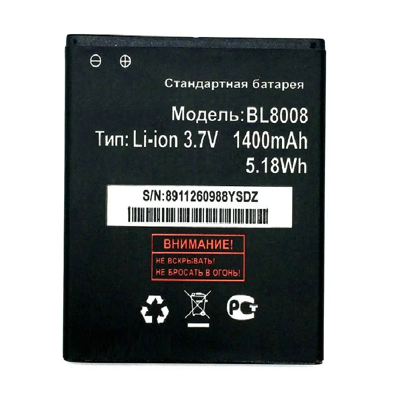 2018 Новый 3 7 V 1400mAh BL8008 литиевый аккумулятор для мобильного телефона Fly FS401 Stratus 1