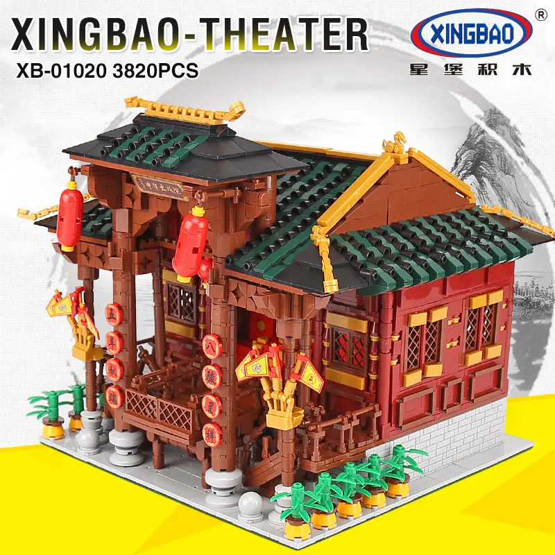 DHL XINGBAO 01020 3820 шт китайские строительные серии Китайский театральный набор блоки
