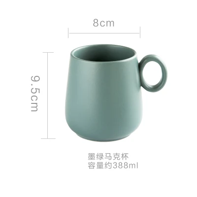 Green mug Японский минималистичный набор кофейных кружек матовая керамическая кружка - Цвет: Green mug