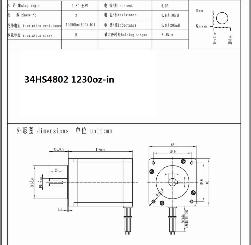 Акция Nema 34 шаговый двигатель 86HS4802 5.6A 8.5Nm 1230oz-in шаговый двигатель/116 мм для фрезерного станка с ЧПУ/фрезерного станка