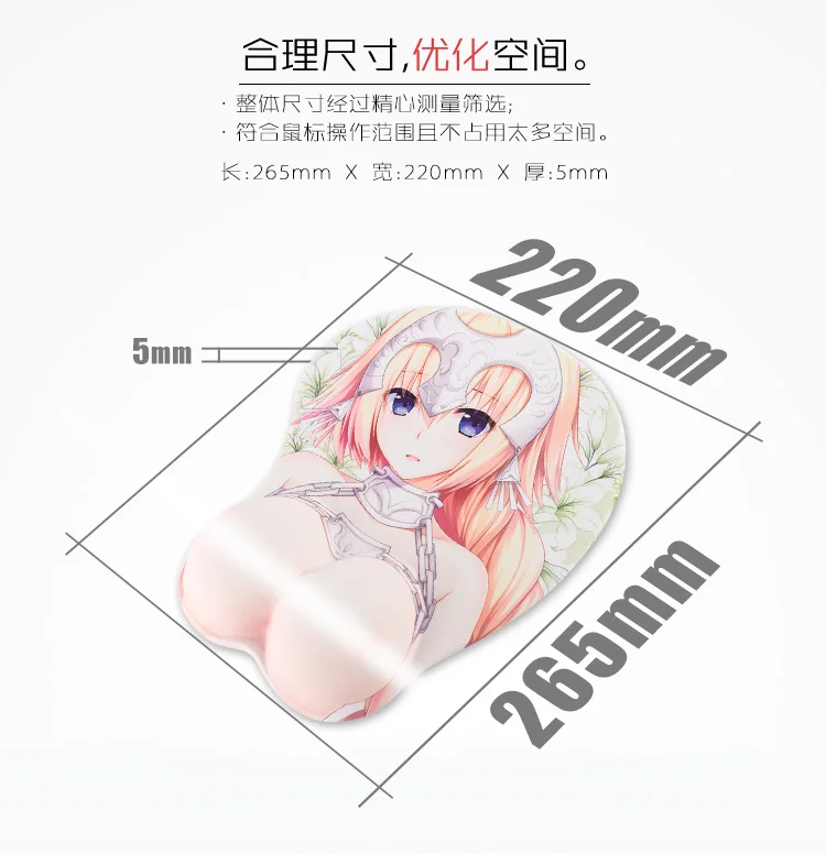 Fate/Grand Order-Alter аниме сексуальная девушка 3D груди игровые коврики для мыши с силиконовым гелем подставка для запястья