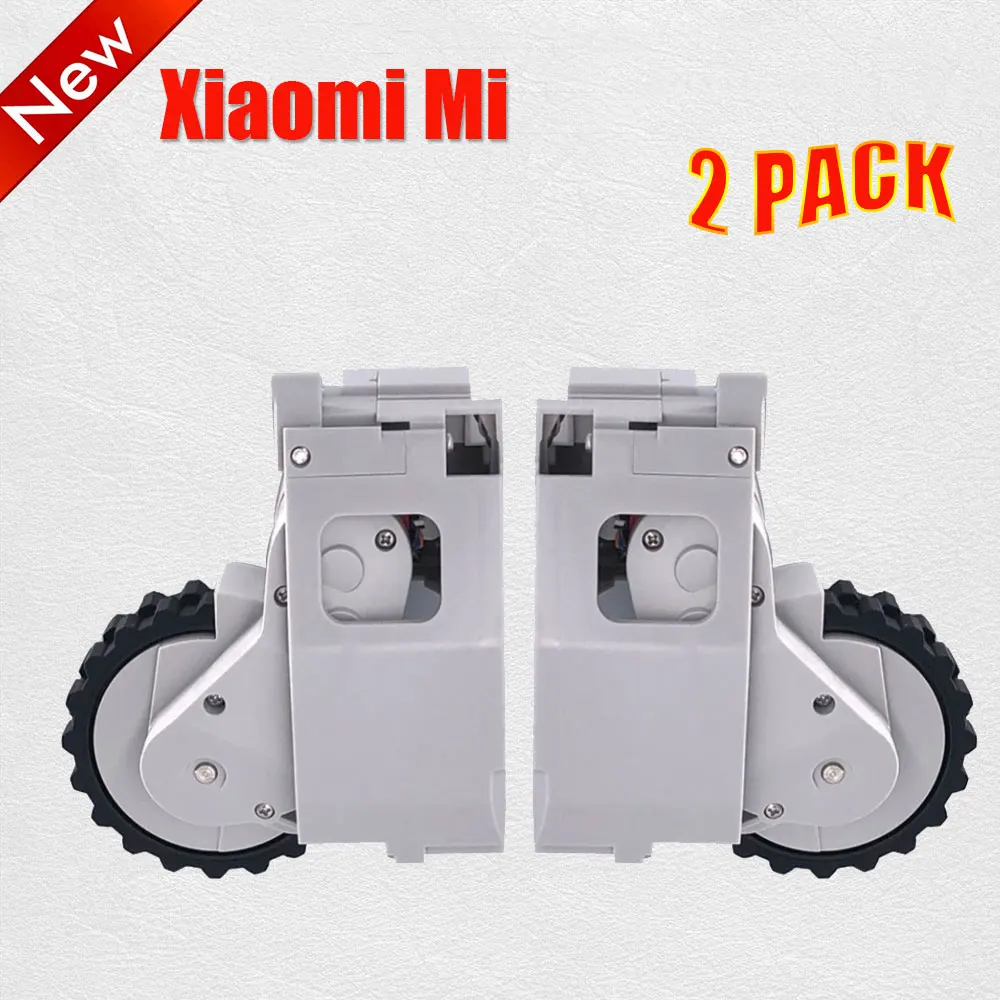 Запасные детали для робота пылесоса xiaomi Mi Robot|Запчасти пылесоса| |