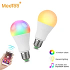 Новейший 15 Вт E27 RGBWW светодиодный светильник, лампа Bluetooth 4,0, умный светильник, лампа для изменения цвета, диммируемая, домашний отель, KTV бар, Декор, AC85-265V