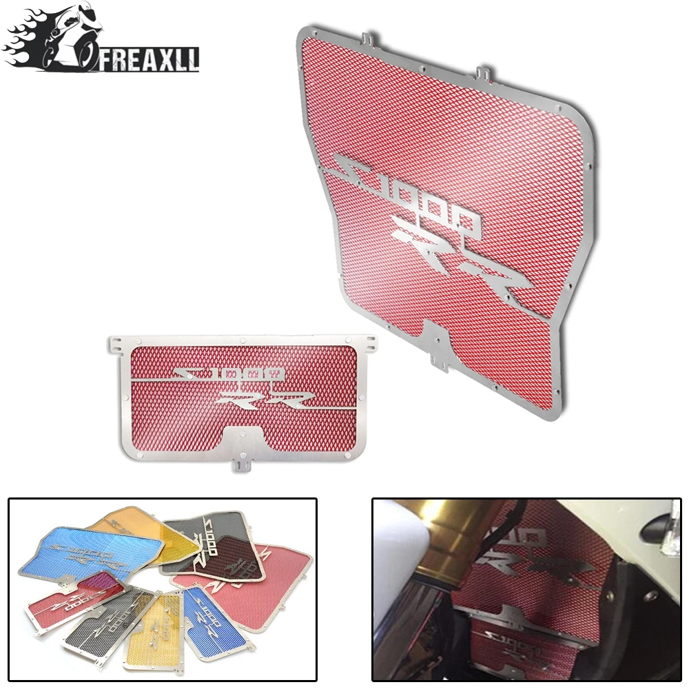 Аксессуары для мотоциклов решетка радиатора BMW S1000RR S1000 RR ABS K46 2009 2015 2010 2011 2012 2013 2014