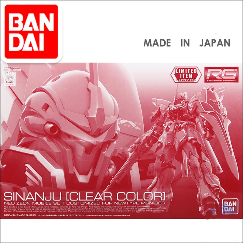 Bandai 21635 Venue Limited RG 1/144 Xin'an цветная прозрачная версия. Ver Сборная модель экшн