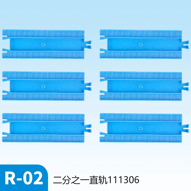 Takara Tomy железной дороги детская железная дорога аксессуары Запчасти R 01 (4 шт.) 02 1/2(6