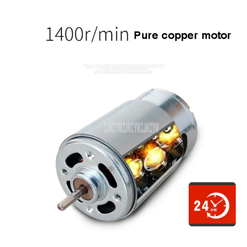 Компактный бытовой Электрический автоматический Измельчитель льда устройство