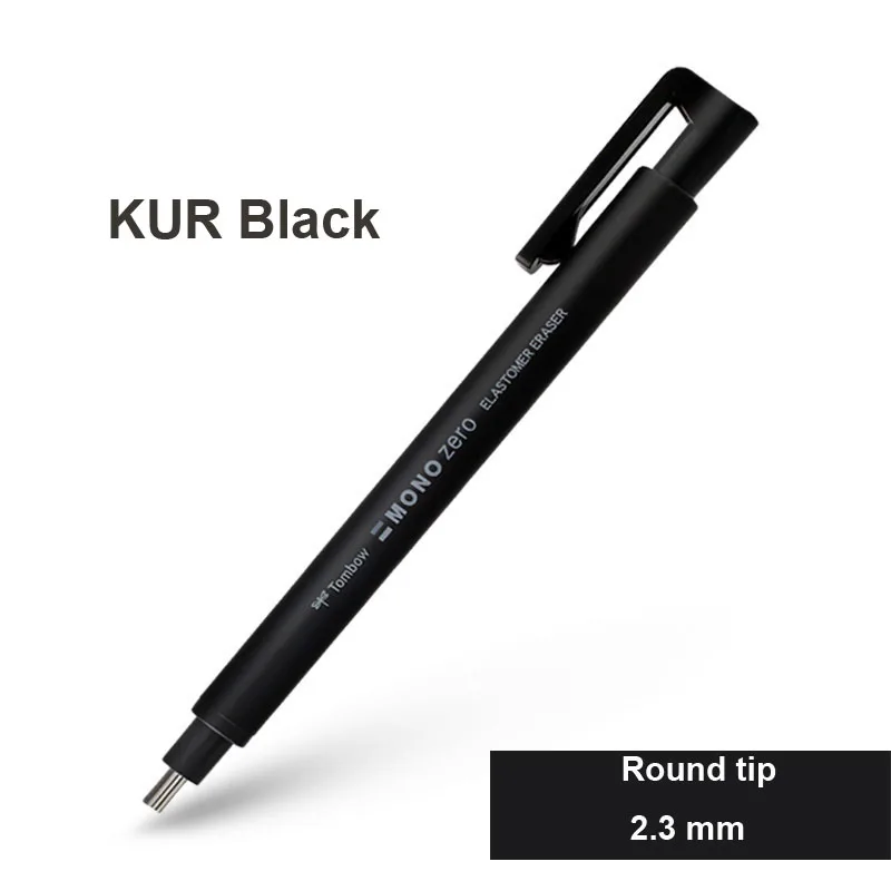 Black Round Tombow моно ноль ластик плоский/супер тонкий резиновый наконечник ручка Тип Профессиональный высокоточный карандаш ластик для манги изюминка - Цвет: Black Round